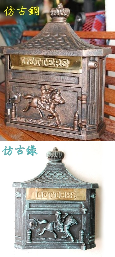 高級北美壁式信箱產品圖